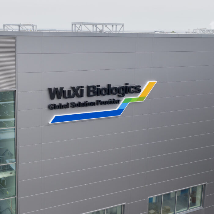 WuXi Biologics New Facility In Dundalk, Ireland Completed - Mercury ...